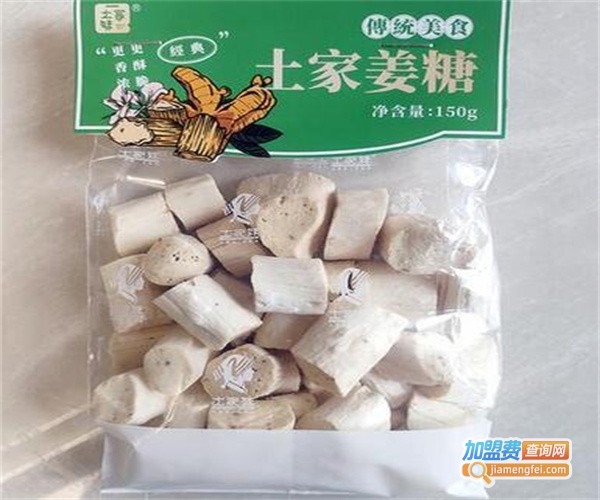 土家妹休闲食品加盟费