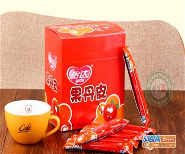 怡达休闲食品