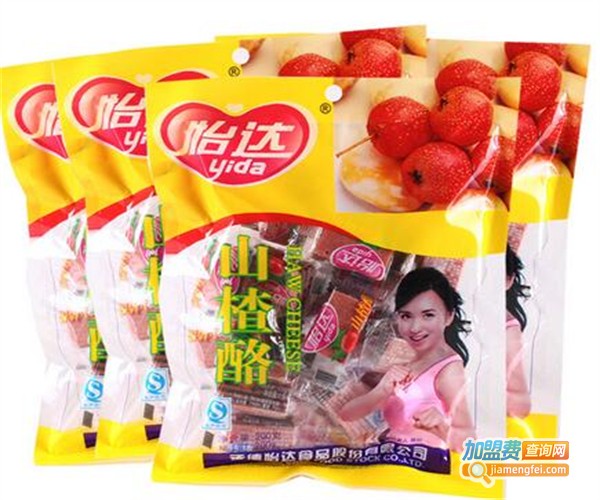怡达休闲食品