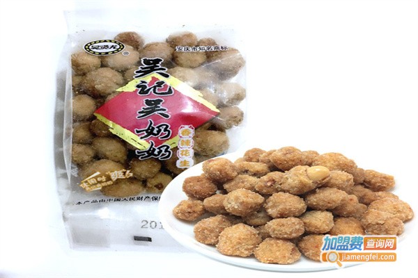 吴记吴奶奶休闲食品加盟费