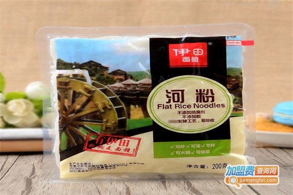 伊田休闲食品加盟