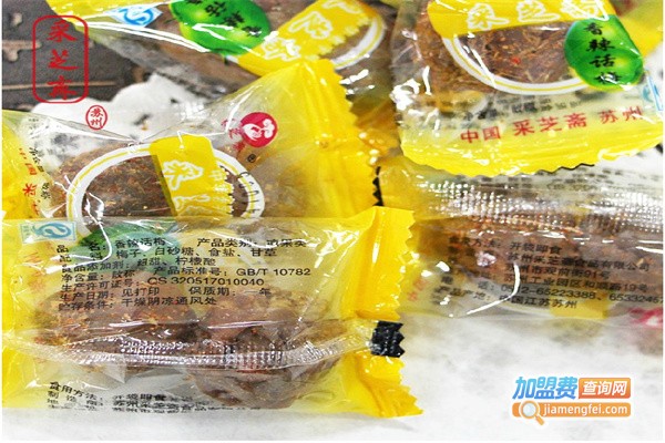 采芝斋休闲食品加盟