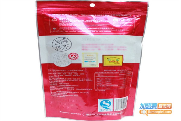 亚细亚休闲食品加盟