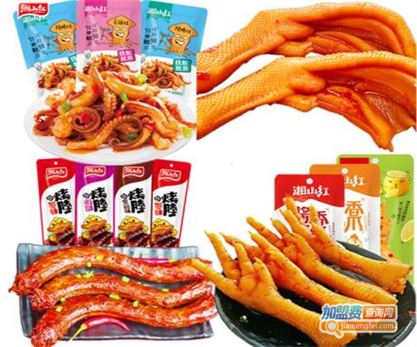 湘山红休闲食品加盟费