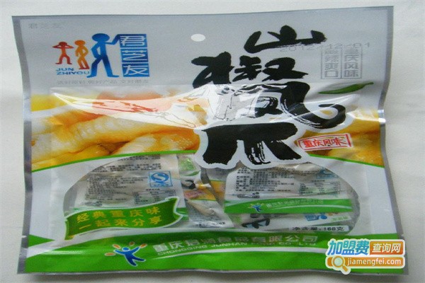君芝友休闲食品