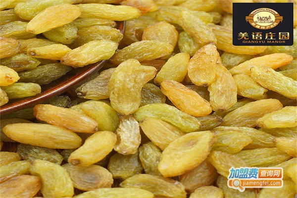 羌语庄园休闲食品加盟