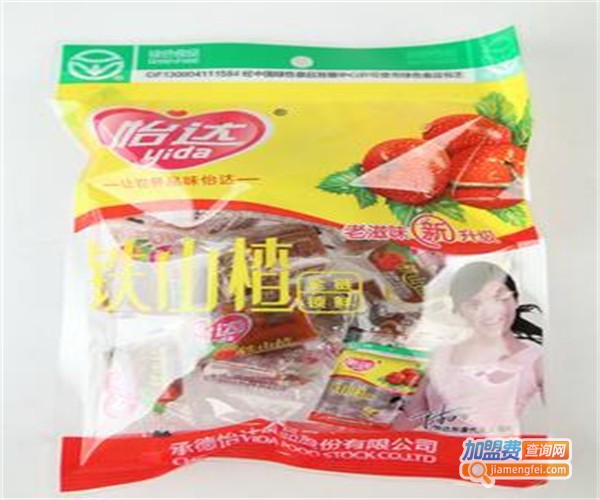 怡达休闲食品