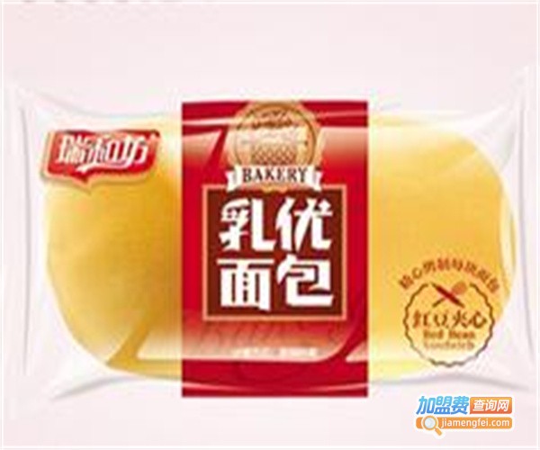 瑞和坊休闲食品加盟费