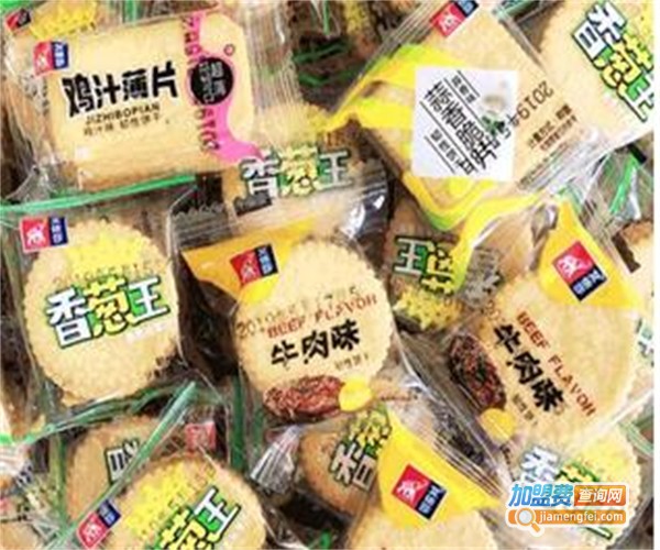 华裕休闲食品