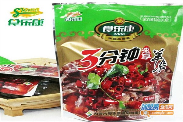 食乐康休闲食品
