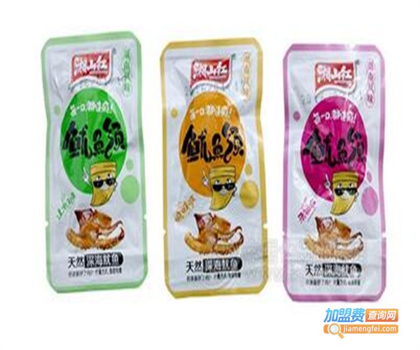 湘山红休闲食品加盟费