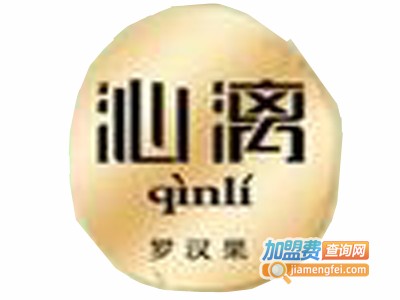 沁漓休闲食品加盟费