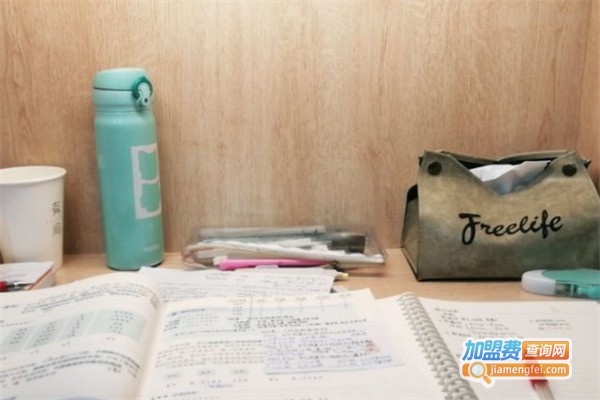 有间自习室加盟