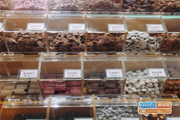 吧唧鼠零食