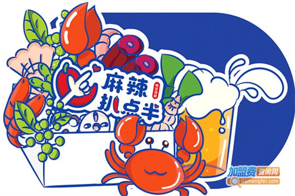 麻辣扒点半零食加盟