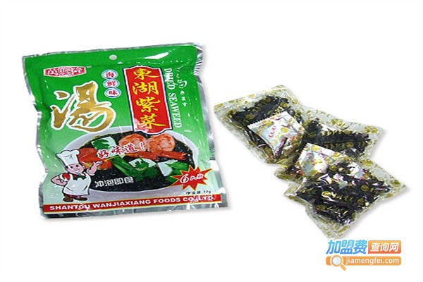 万家香休闲食品加盟