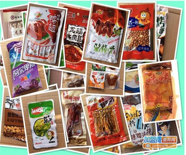 大有休闲食品加盟费