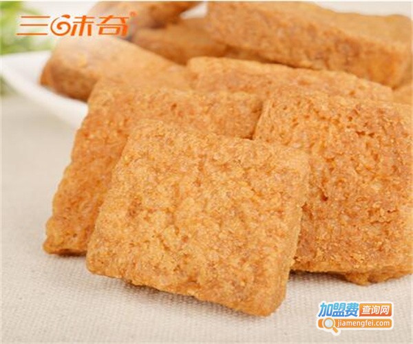 三味奇休闲食品加盟费