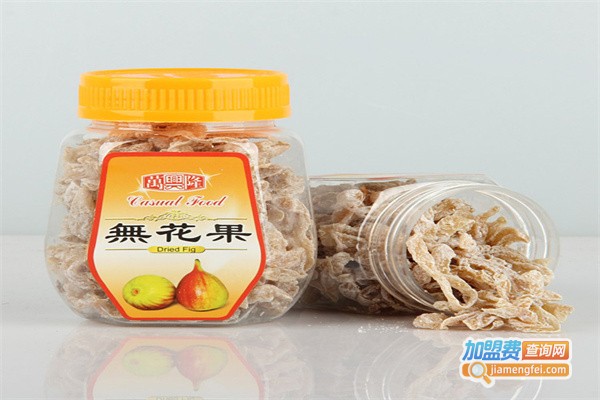 万家香休闲食品加盟