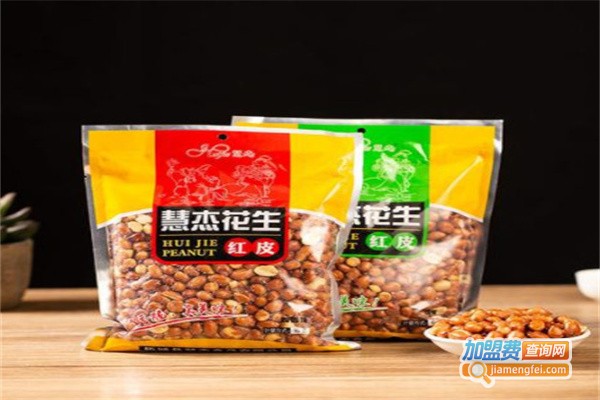 慧杰休闲食品