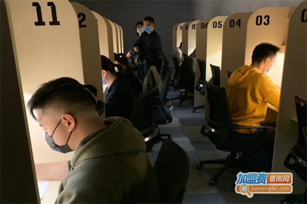 黑族自习室加盟