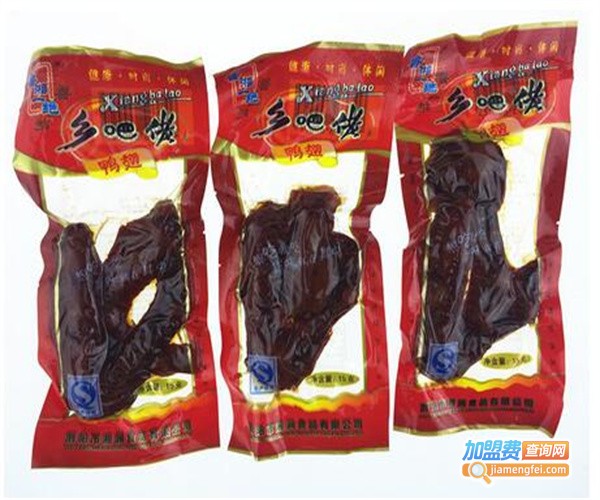 湘寿鸭休闲食品加盟费