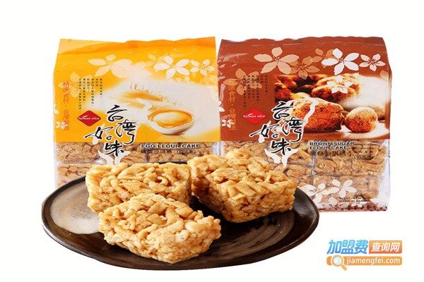 长松牌休闲食品加盟