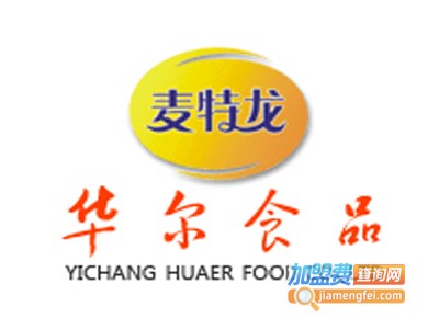 华尔休闲食品加盟
