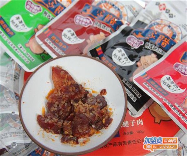 土家妹休闲食品加盟费