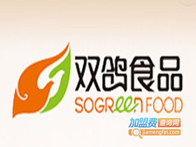双鸽休闲食品加盟