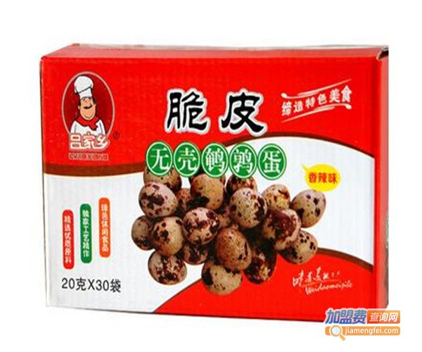 吕家乡休闲食品加盟费