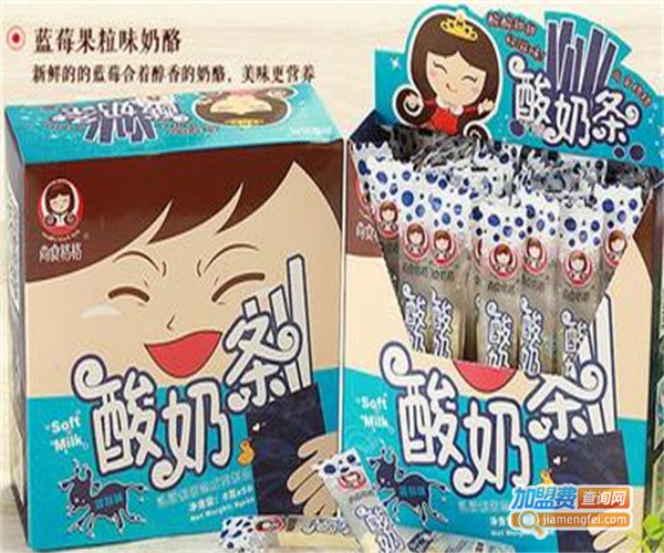 格格驾到零食加盟费