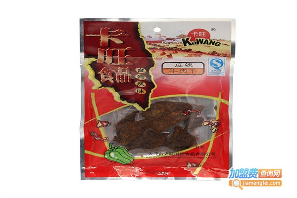 卡旺休闲食品加盟费