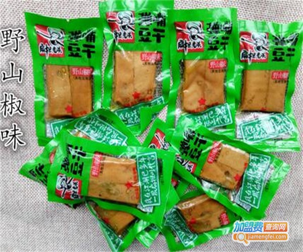 扁担老头休闲食品加盟费