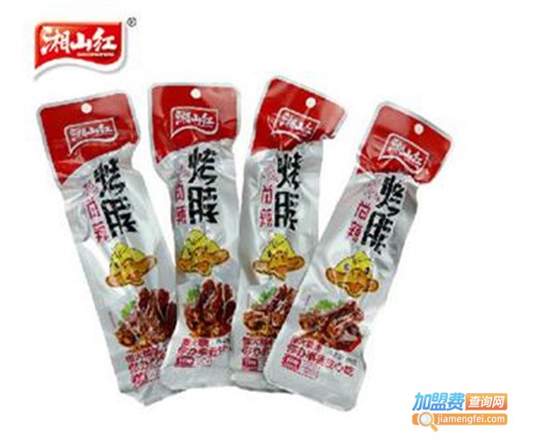 湘山红休闲食品加盟费