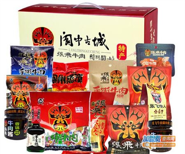 大有休闲食品加盟费