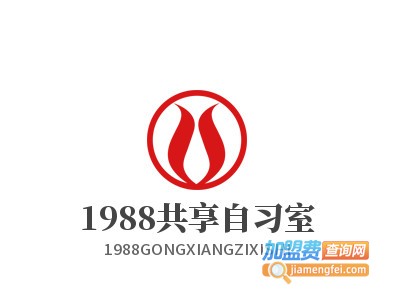 1988共享自习室加盟费