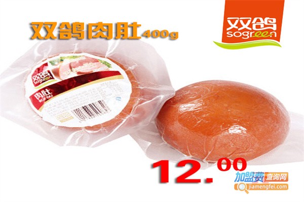 双鸽休闲食品