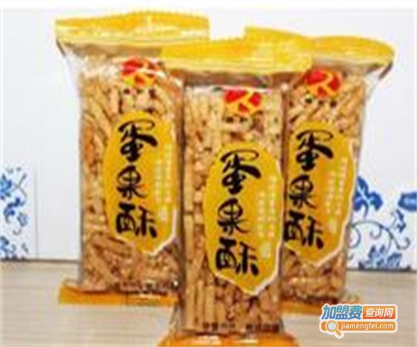 瑞和坊休闲食品加盟费