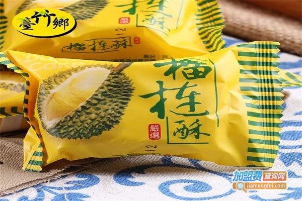 台竹乡休闲食品