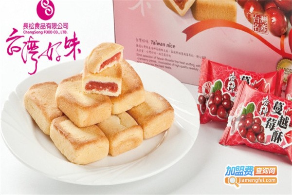 长松牌休闲食品加盟