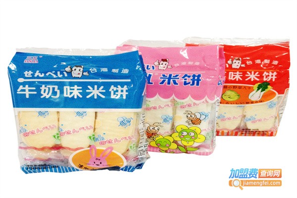 三立休闲食品加盟费