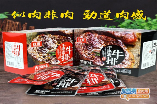 井祥休闲食品加盟