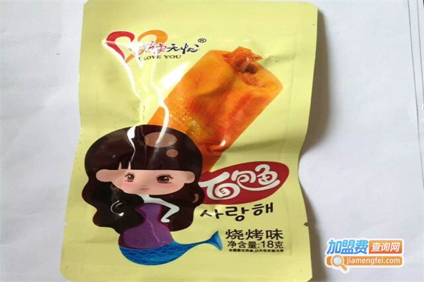 辣无忧休闲食品