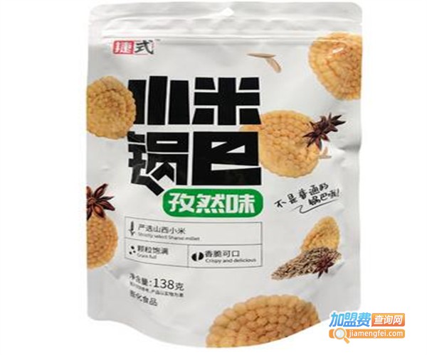 捷品休闲食品
