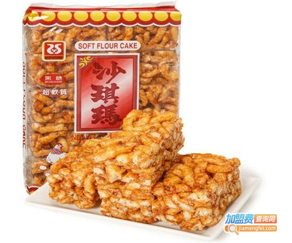 西坞休闲食品