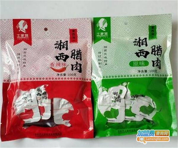 土家妹休闲食品加盟费