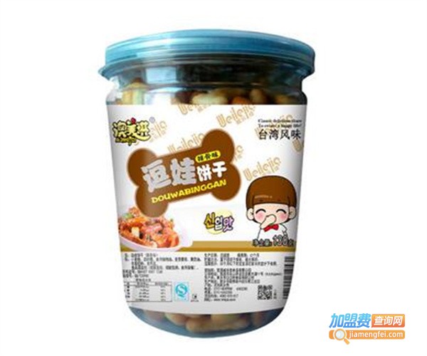 威乐佳休闲食品加盟费