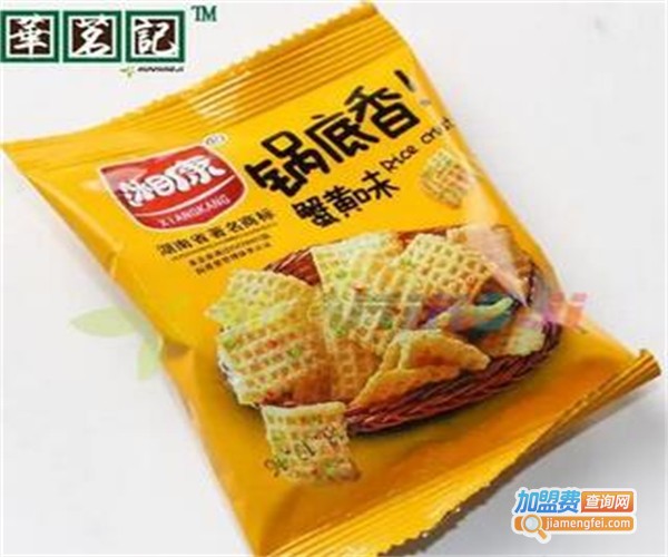 湘康休闲食品