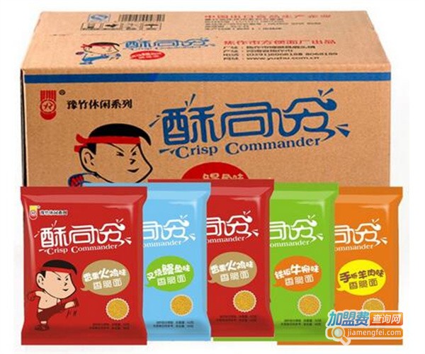 香脆园休闲食品加盟费